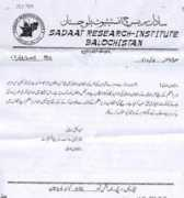 jafariyanews.com Rojhan