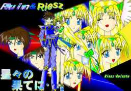 makazami.sakura.ne.jp Rolanto