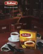 sostav.ru Rolben
