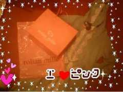 magic-romance.jugem.jp Rolian