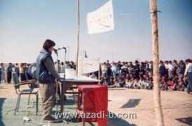 azadi-b.com Romadi