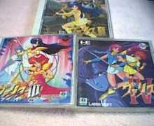 geocities.co.jp Romaiin