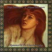 rickwakeman.co.uk Romanc