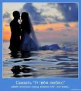 vasi.net Romantiq