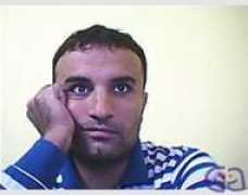 gayet.net Romarie