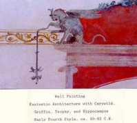 anistor.gr Romlan