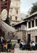 Rommal