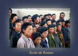 Romse