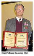 Ronchen
