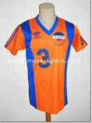 nasljerseys.com Rongen