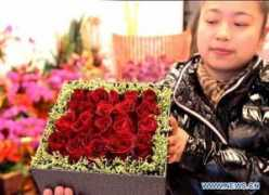 english.sina.com Rongxin