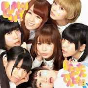 jpopasia.com Rooc