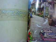 jeuxvideo.fr Rorona