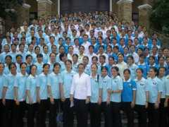 catholic.org.tw Rosalima