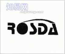 Rosda