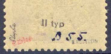 phstamps.com Roselein