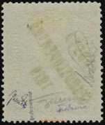 phstamps.com Roselein