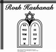 Rosh