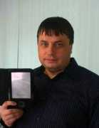 Roslavcev