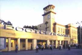 Rossel