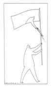 irancartoon.ir Rostami