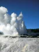 tata.co.nz Rotorua