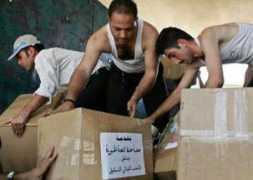 middle-east-online.com Roueida