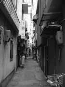 Rouji