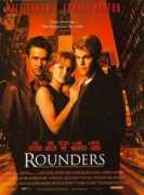 thisdistractedglobe.com Rounders