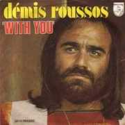 Roussos