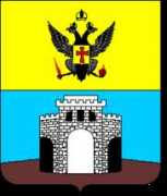 Rowne