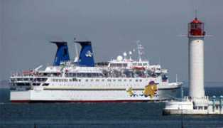 vesti-sochi.tv Roystar