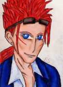 Rreno