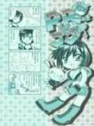 6890.net Rrjj