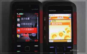 mobile.zol.com.cn Rsho