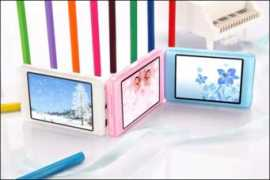 audio.pconline.com.cn Rtyrt