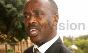 newvision.co.ug Rubanda