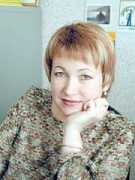 Rubashkina