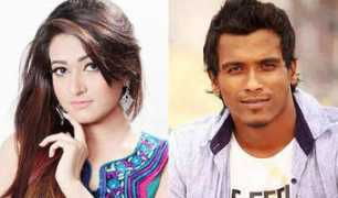 Rubel
