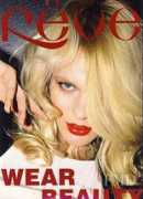 fashionmodeldirectory.com Ruchala