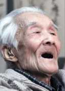 china.org.cn Ruchang