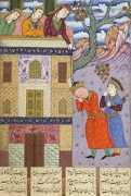bl.uk Rudabeh