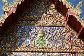 chimburi.com Rueang