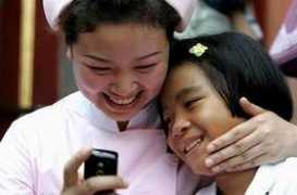 english.sina.com Ruethairat