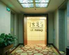chinatraveldepot.com Ruicheng