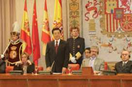 chinatoday.com.cn Ruigen