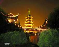 china.org.cn Ruiguang