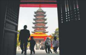 chinadaily.com.cn Ruiguang