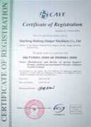 cnjuheng.com Ruiheng