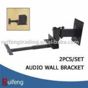 ruifengtrading.e.tradeee.com Ruilan